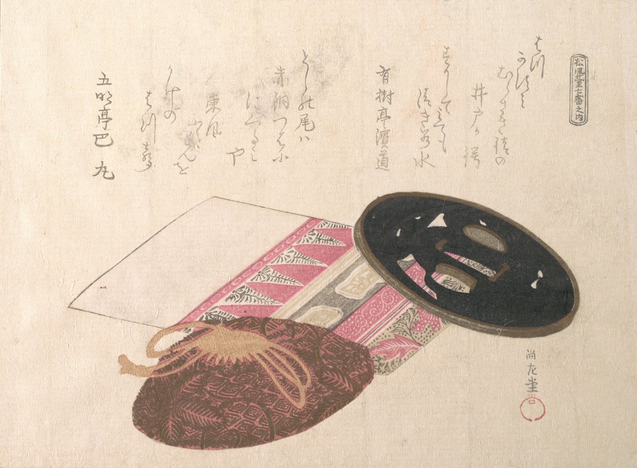 Tsuba Sword Guard and Bags, 19th century by Kubo Shunman