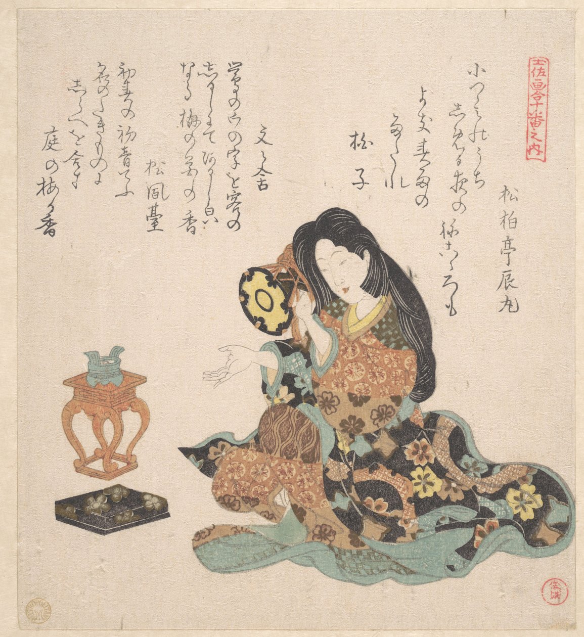 Woman Playing the Tsuzumi by Kubo Shunman