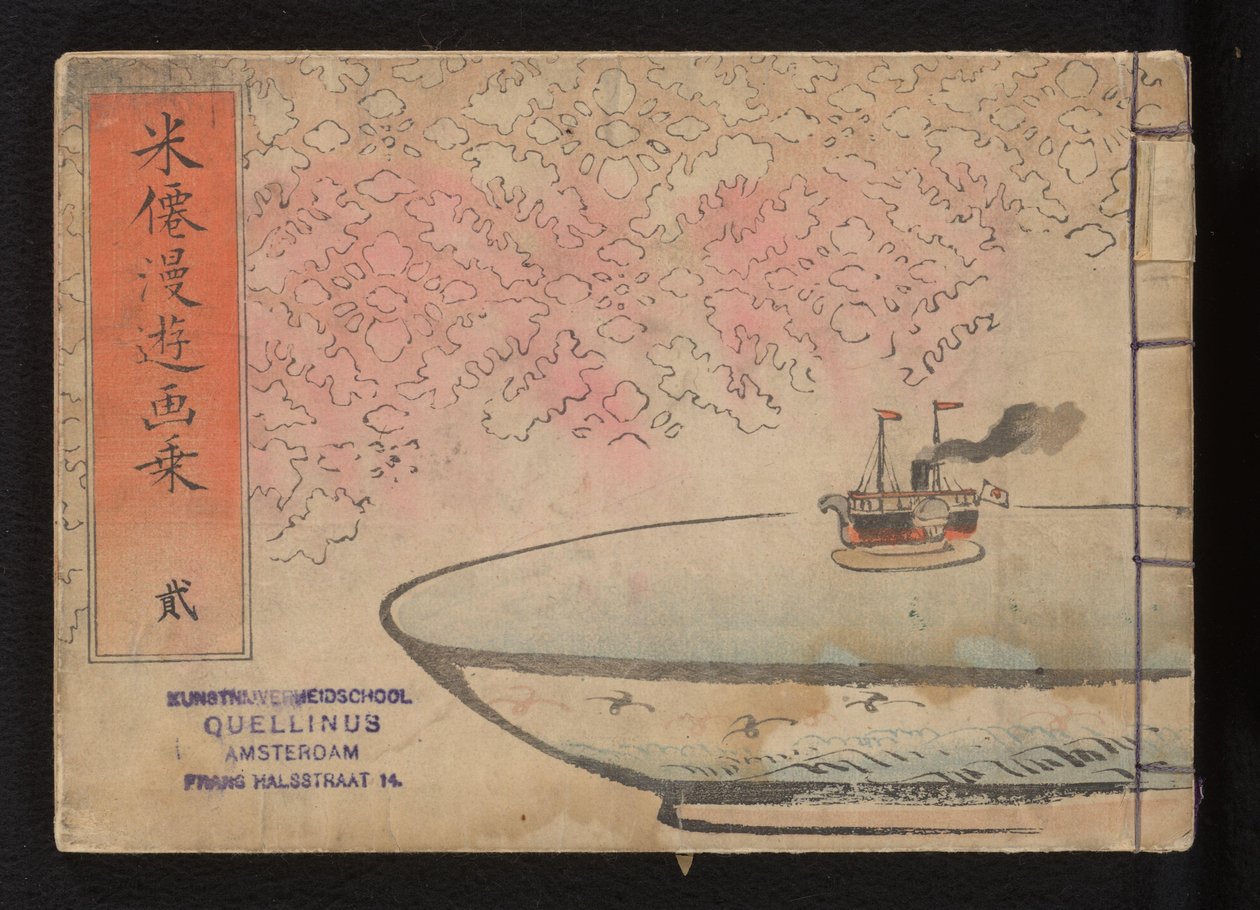 Album on the Travels of Beisen by Kubota Beisen