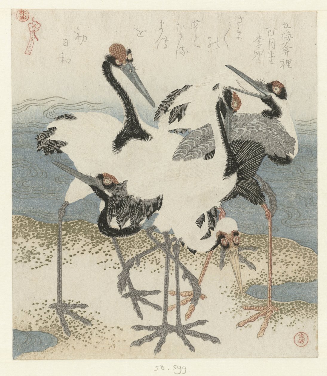 Five Cranes by Kubota Shunman