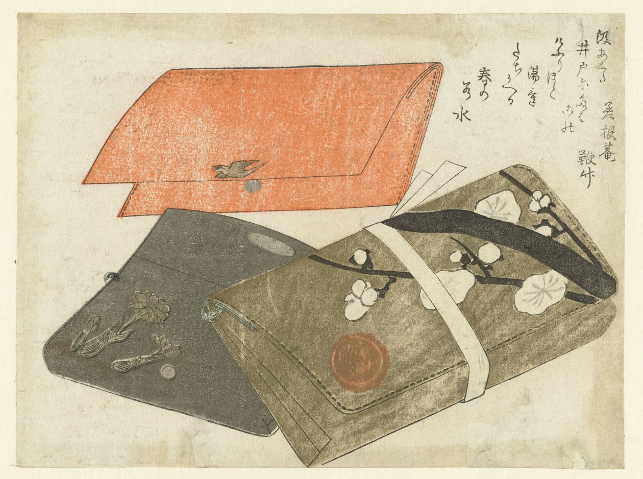 Three Tobacco Pouches by Kubota Shunman