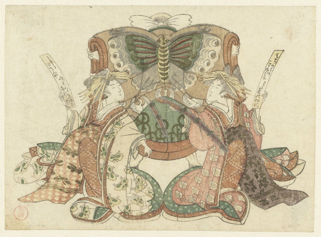 Two Ladies and a Man Seen from the Back by Kubota Shunman