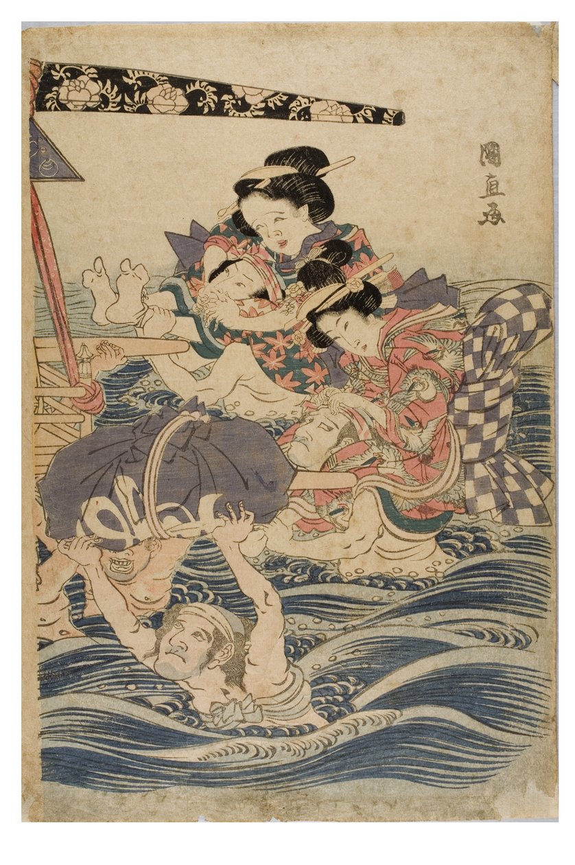 Spring scene of young women on a journey by Kuninaga Utagawa