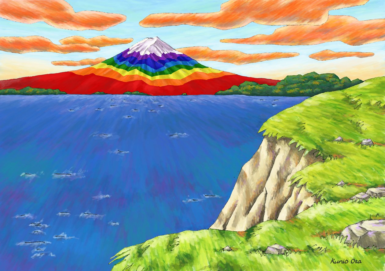 Rainbow-Colored Mt. Fuji Over the Cliff by Kunio Ota