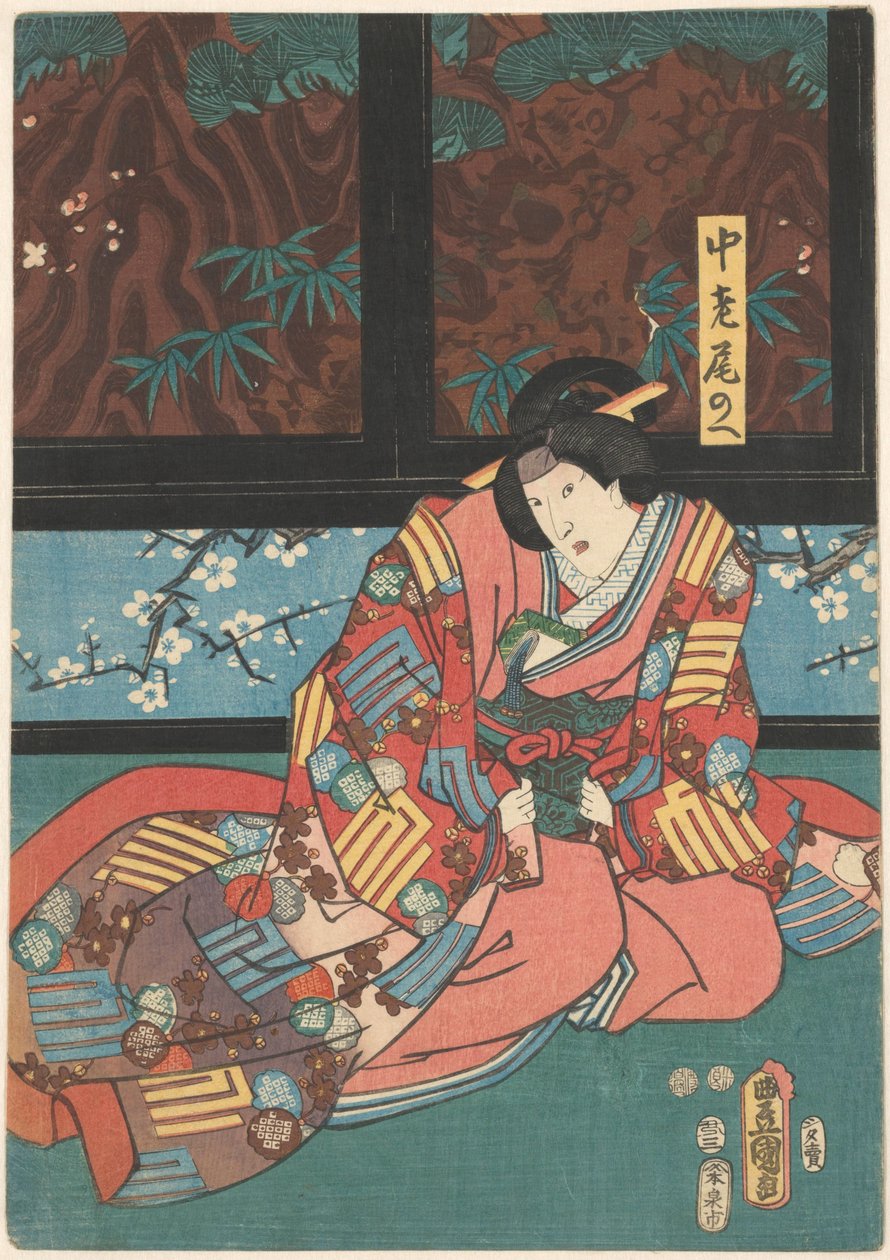 Scene from the Play The Mirror Mountain by Kunisada (I) , Utagawa