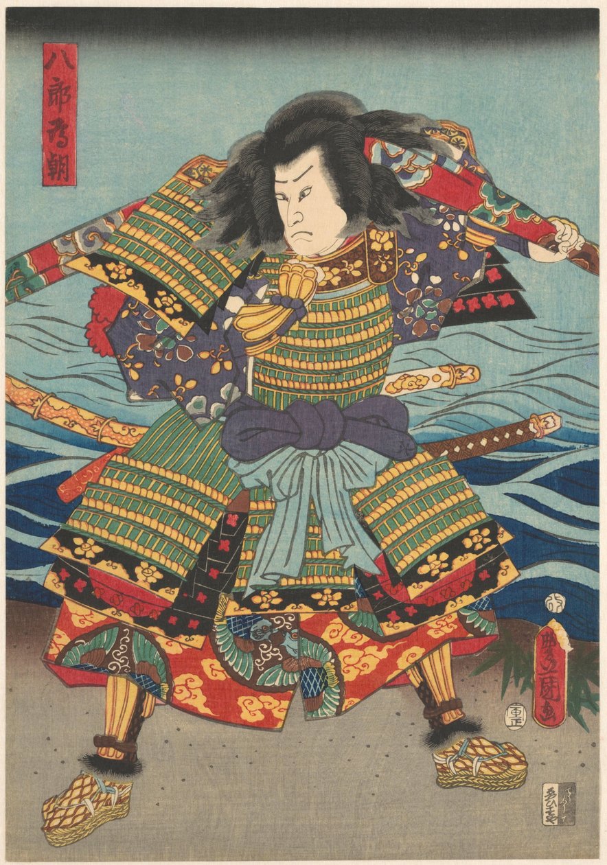 Tametomo, the Archer, Pulling Cloth by Kunisada (I) , Utagawa