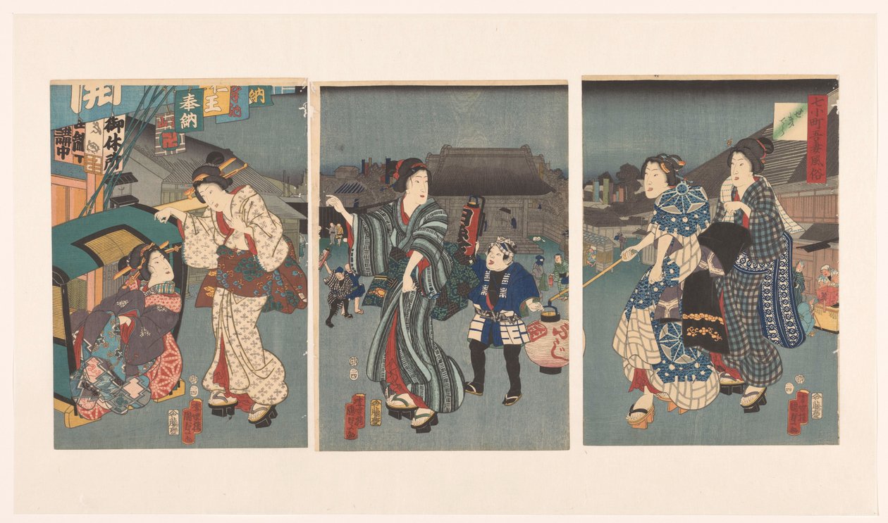 Temple Festival by Kunisada (II) , Utagawa