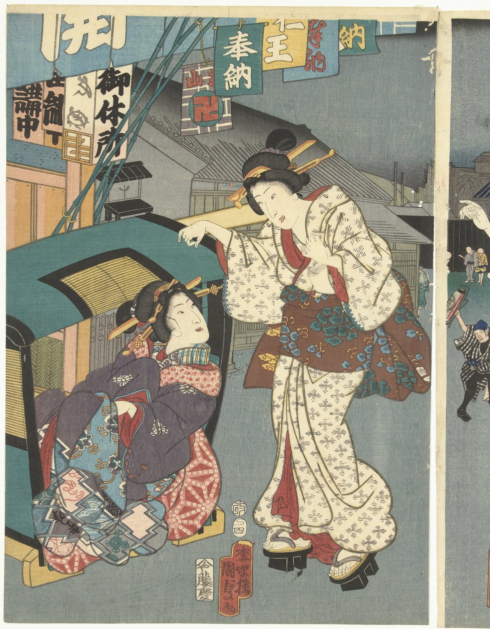Temple Festival by Kunisada (II) , Utagawa