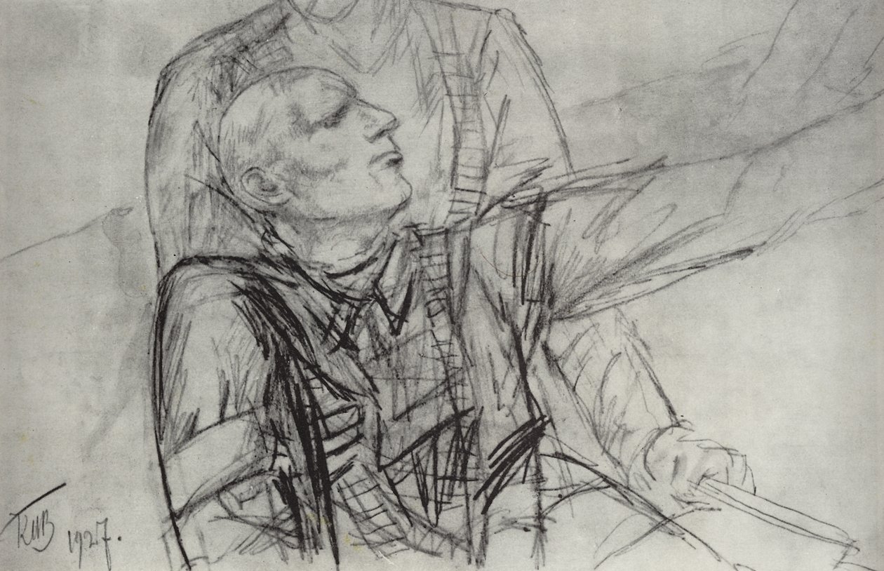Unknown Image by Kuzma Petrov Vodkin
