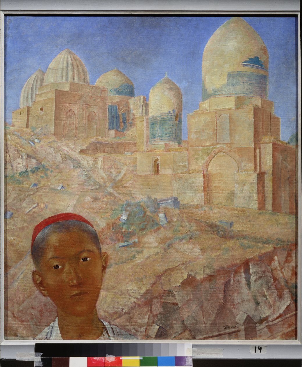 The Necropolis Shah I Zinda, Samarkand (Uzbekistan) by Kuzma Sergeevich Petrov Vodkin