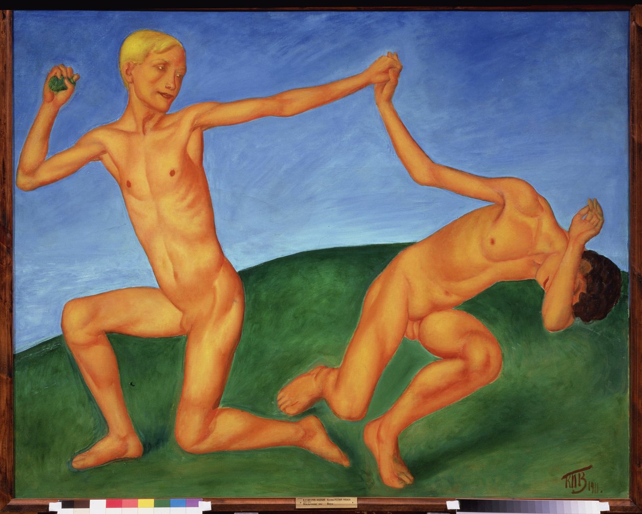 Boys Playing by Kuzma Sergeevich Petrov Vodkin