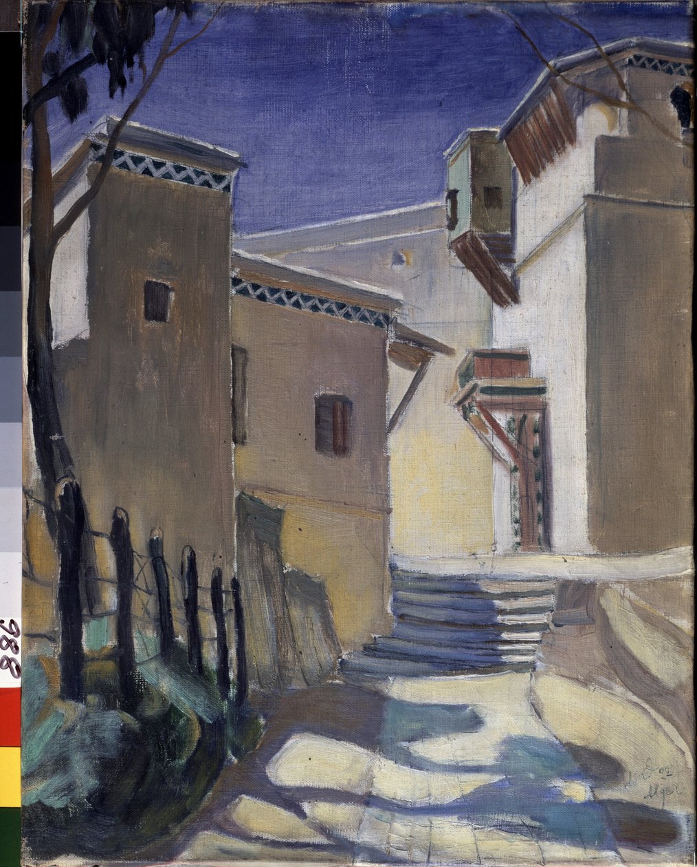 Casbah, Algeria by Kuzma Sergeevich Petrov Vodkin