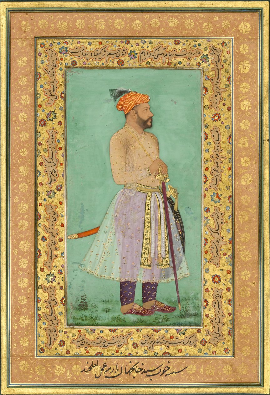 Portrait of Sayyid Abu