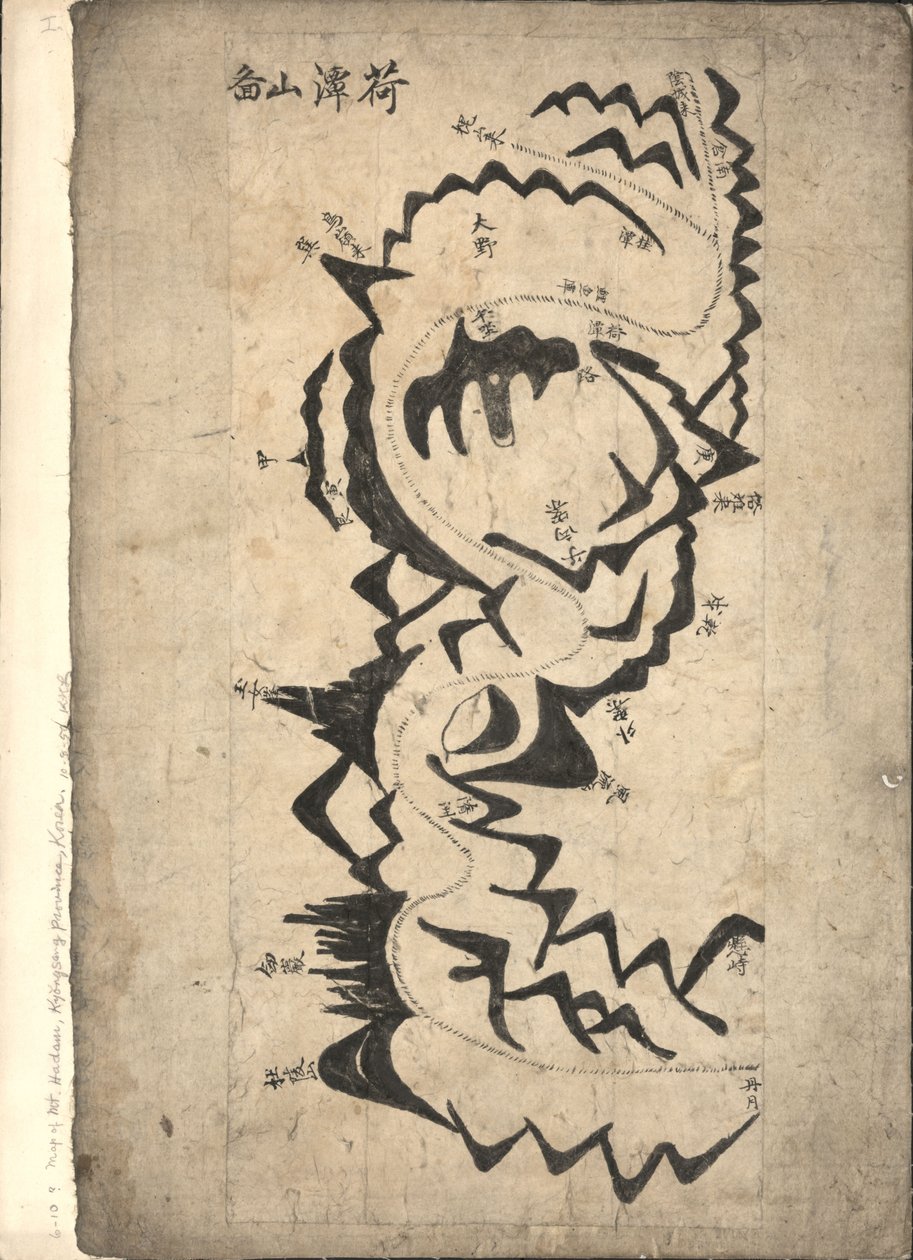 Da Ming Yi Tong Shan He Tu by Langdon Warner