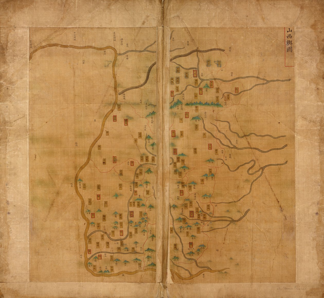 Da Ming Yu Di Tu by Langdon Warner