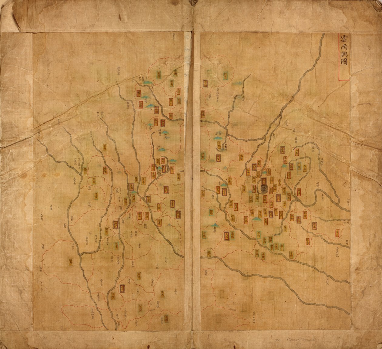 Map of the Great Ming Empire by Langdon Warner