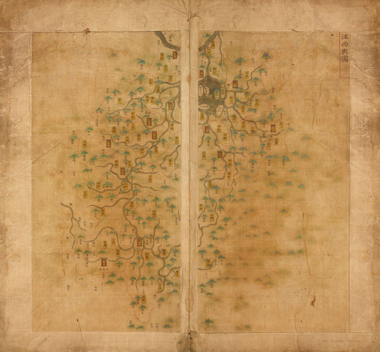 Acquired Copy with Holes on Some Pages by Langdon Warner