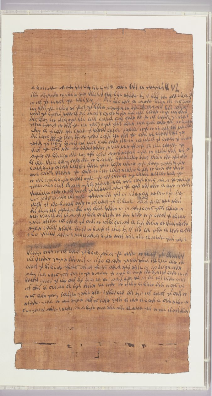 House Sale (Anani and Tamut Sell their House to their Son-in-law) Aramaic, made in Elephantine Island, Egypt, during the reign of Artxerxes II, 12th December 402 BC by Late Period Egyptian