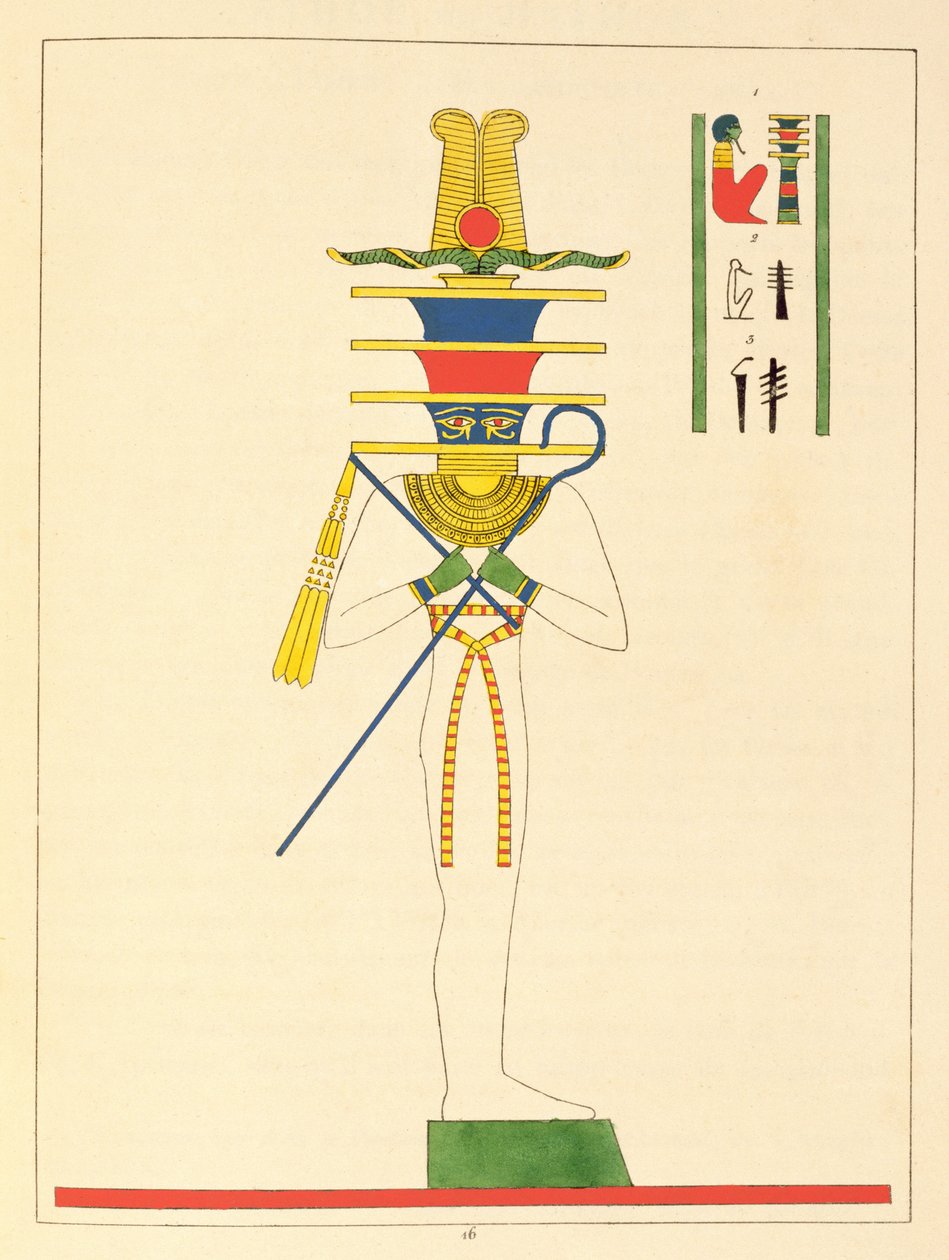 The God Ptah, Illustration from Pantheon Egyptien: Collection des Personnages Mythologiques de l