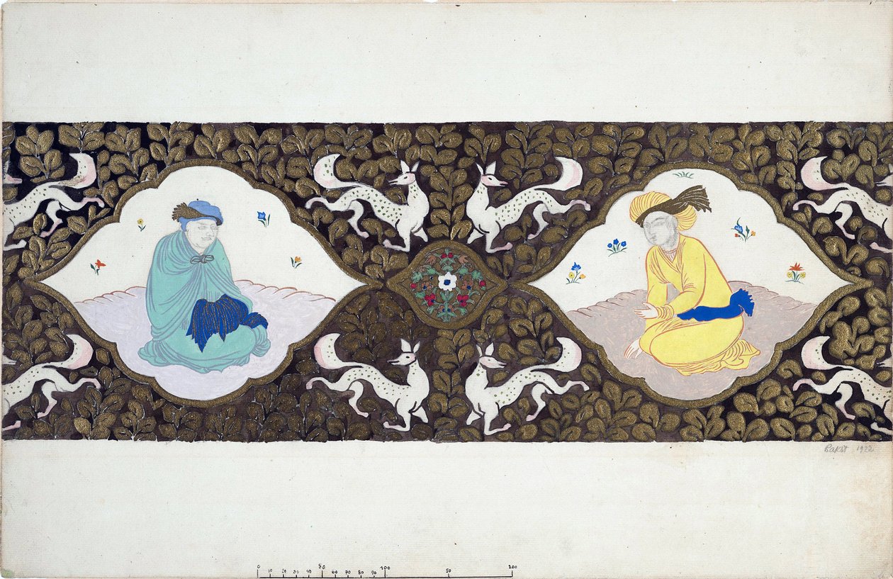 Stage design for the ballet 