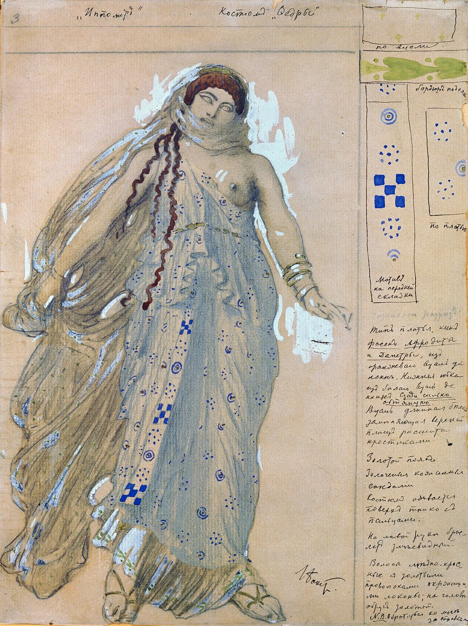 Phaedra. Costume Design for the Drama Hippolytus by Euripides by Leon Bakst