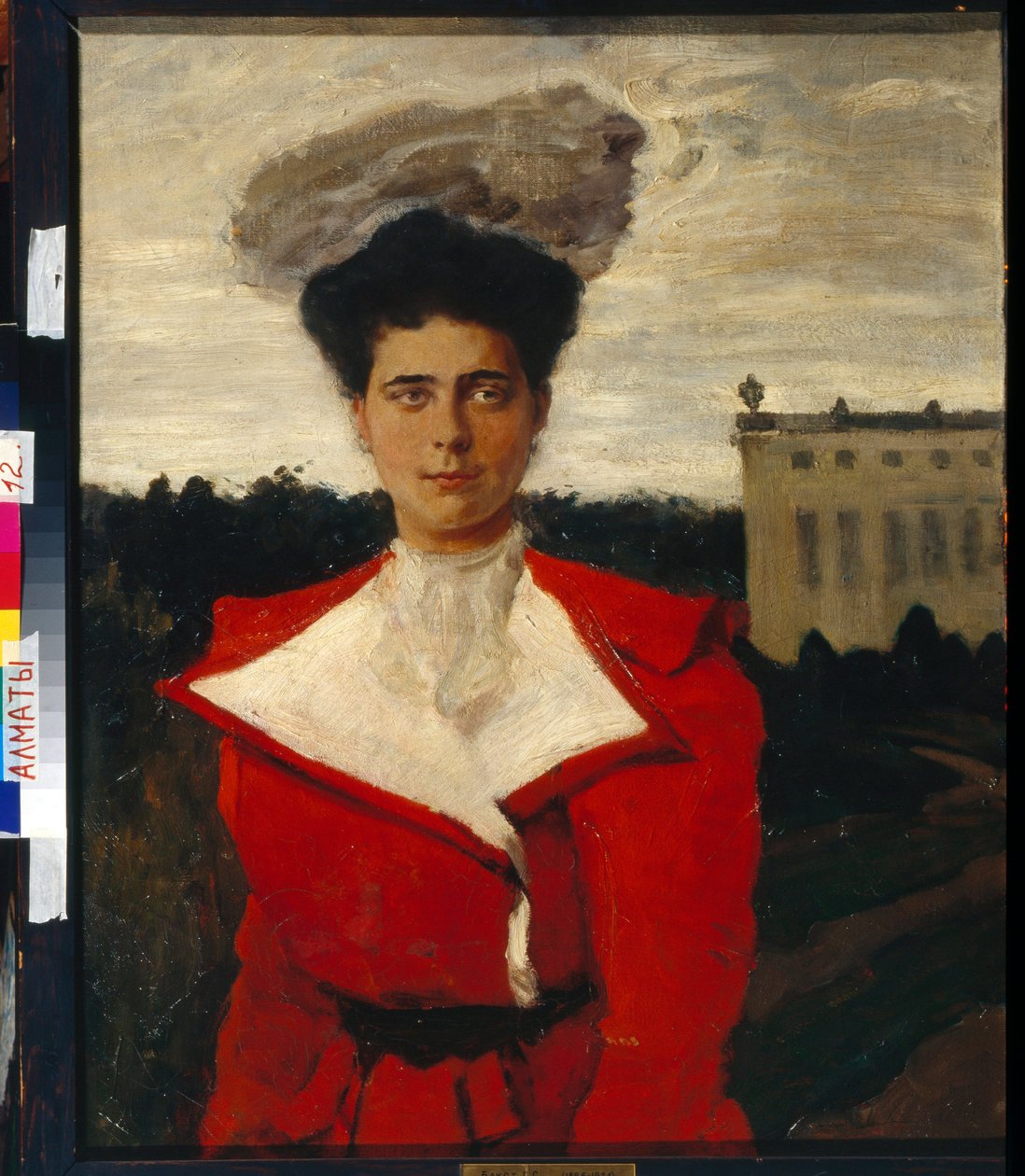 Portrait of Grand Duchess Elena Vladimirovna of Russia (1882-1957) by Leon Bakst