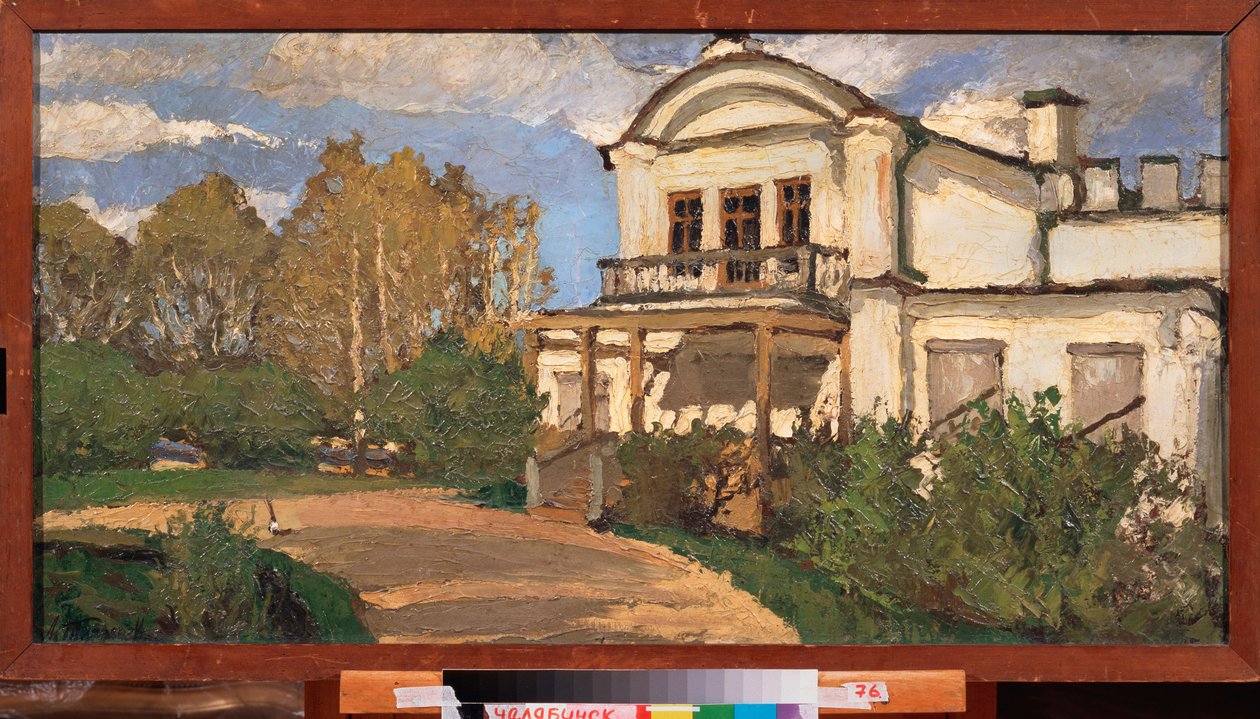 A White House by Leonard Viktorovich Turzhansky