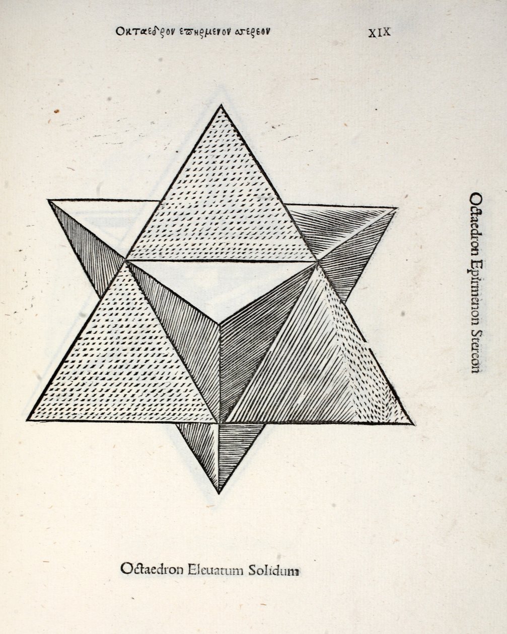 Octocedron elevatum solidum, illustration from 