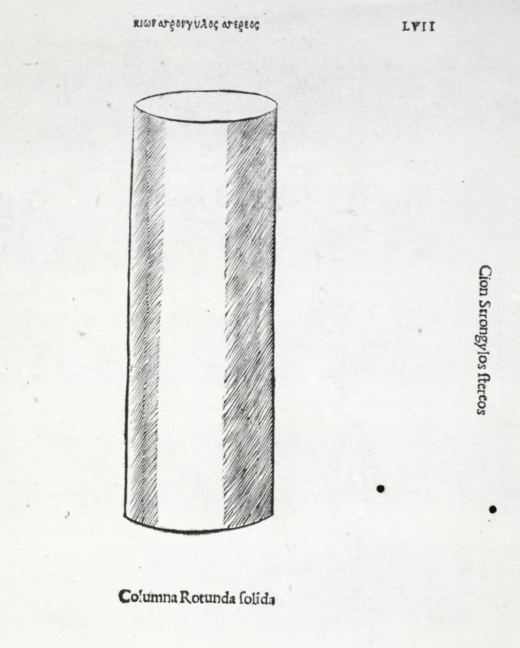 Columna Rotunda Solida, Illustration from 