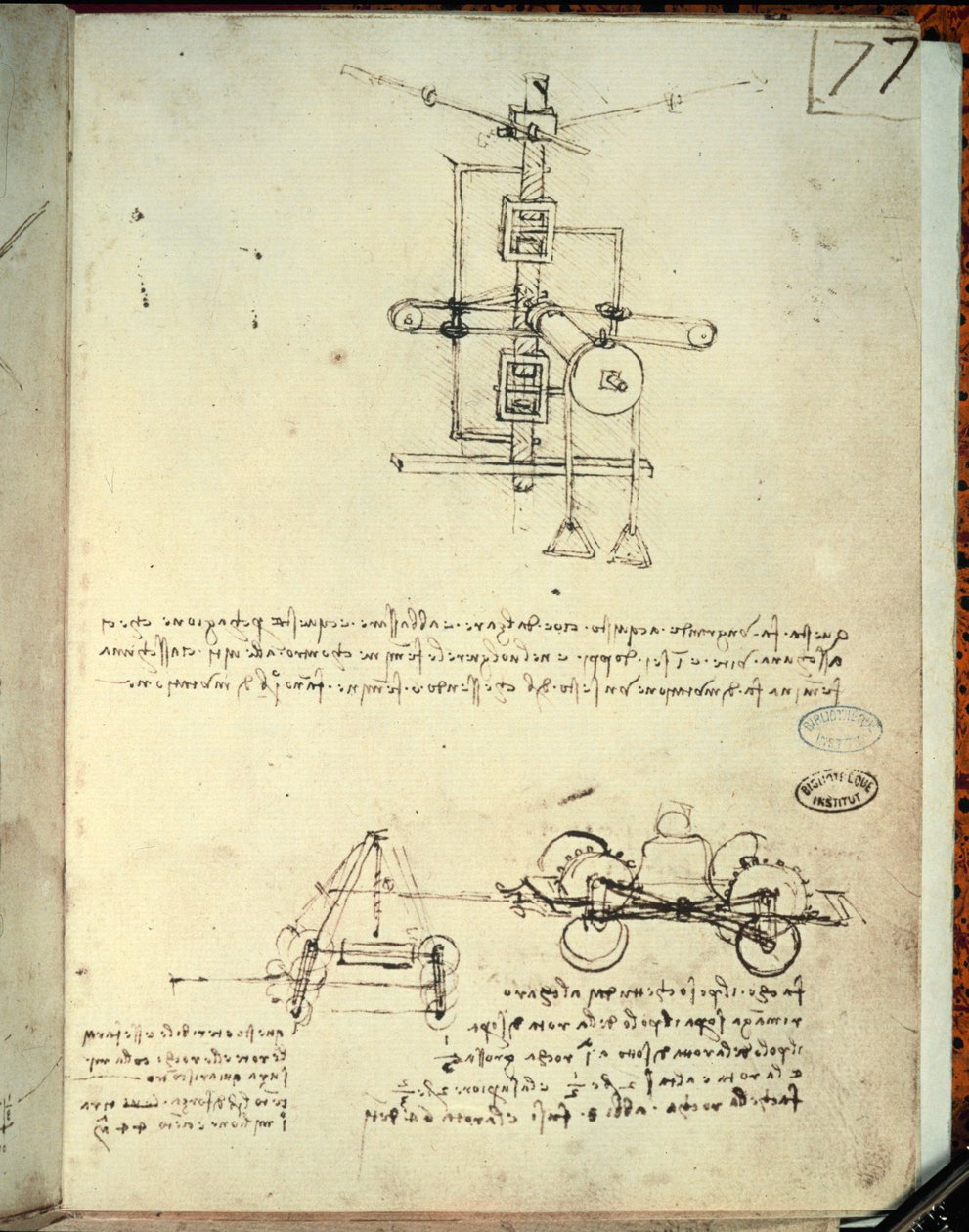 Design for a Flying Machine by Leonardo da Vinci