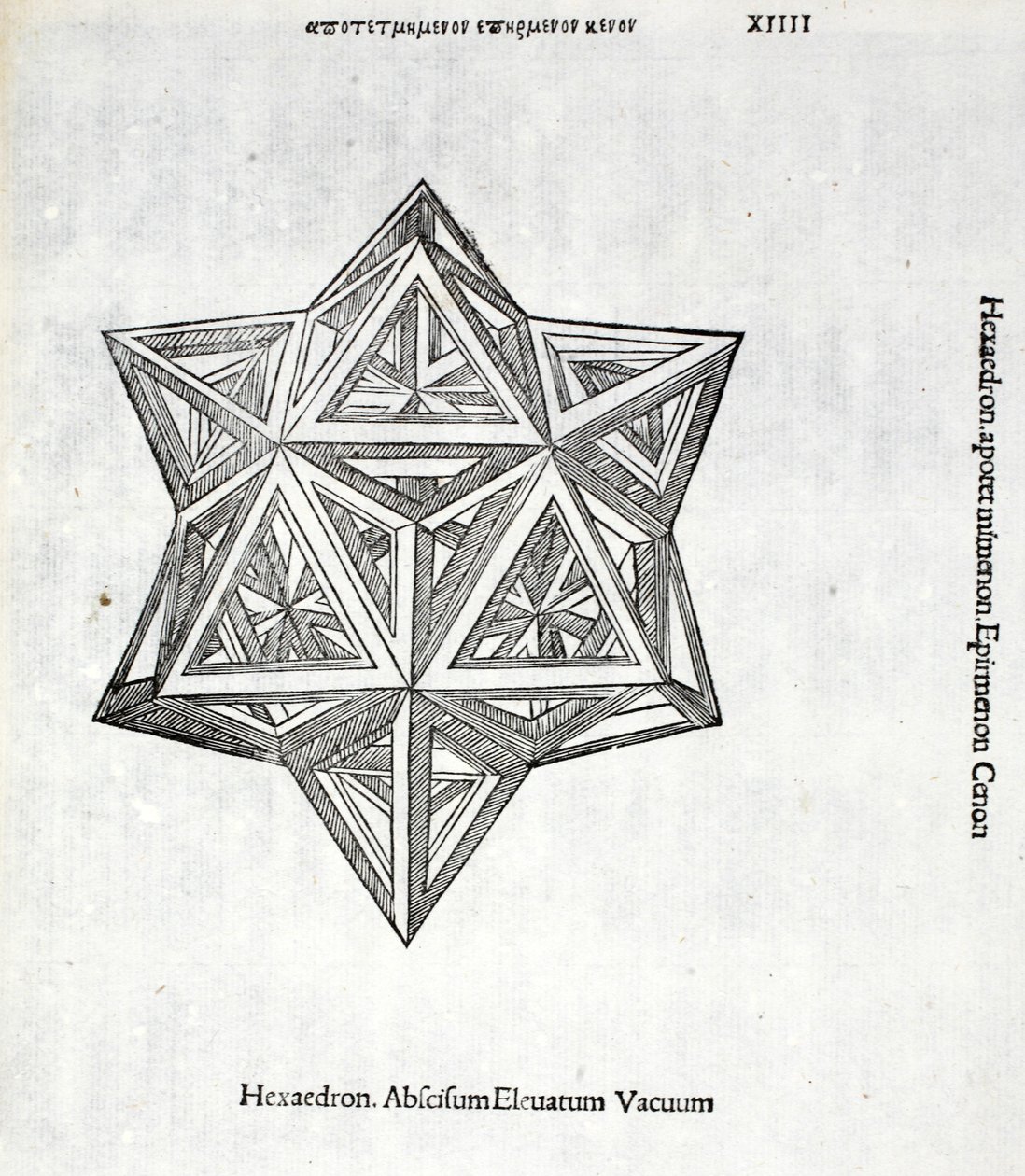 Hexacedron abscisum elevatum vacuum, illustration from 