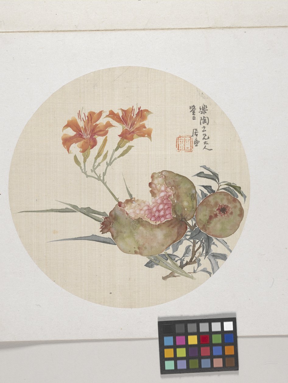 Pomegranate And Day Lily, about 1850-1904 by Lian Ju