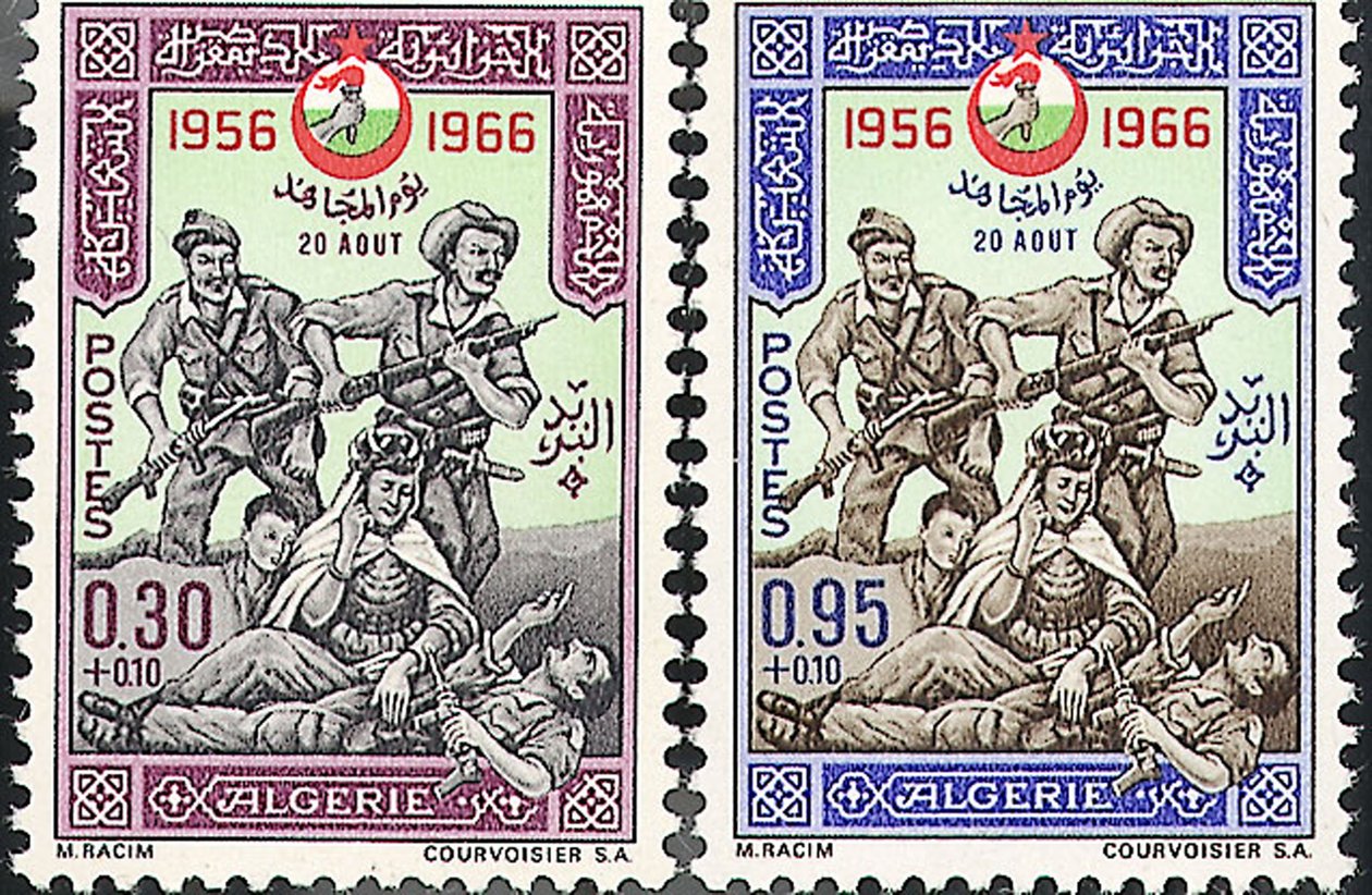Stamps for Independence of Algeria 1956-1966 by Unbekannt Unbekannt