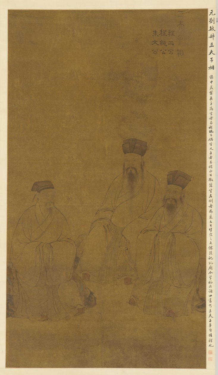 Portraits of Three Scholars: Cheng Hao, Cheng Yi, and Zhu Xi, Yuan Dynasty by Liu Minshu