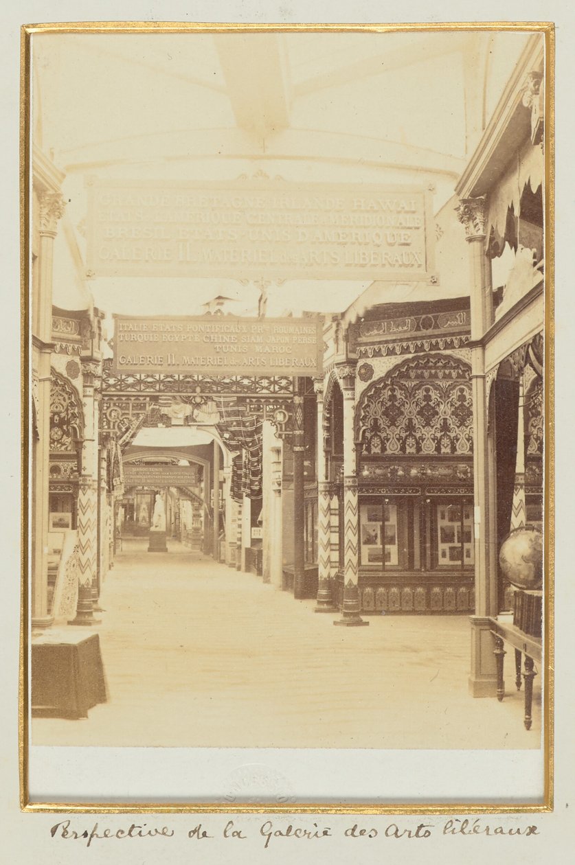 Perspective of the Gallery of Liberal Arts by Léon and Lévy