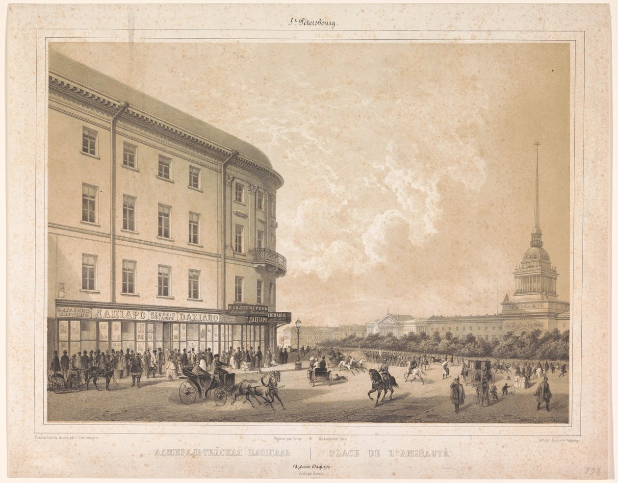 View of the Admiralty Square in Saint Petersburg by Louis Julien Jacottet
