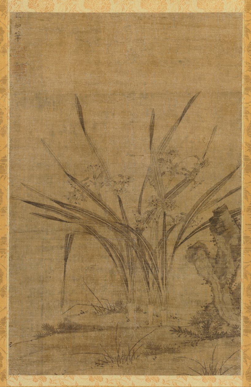Narcissus and Rocks, 1368-1644 by Lu Tianru