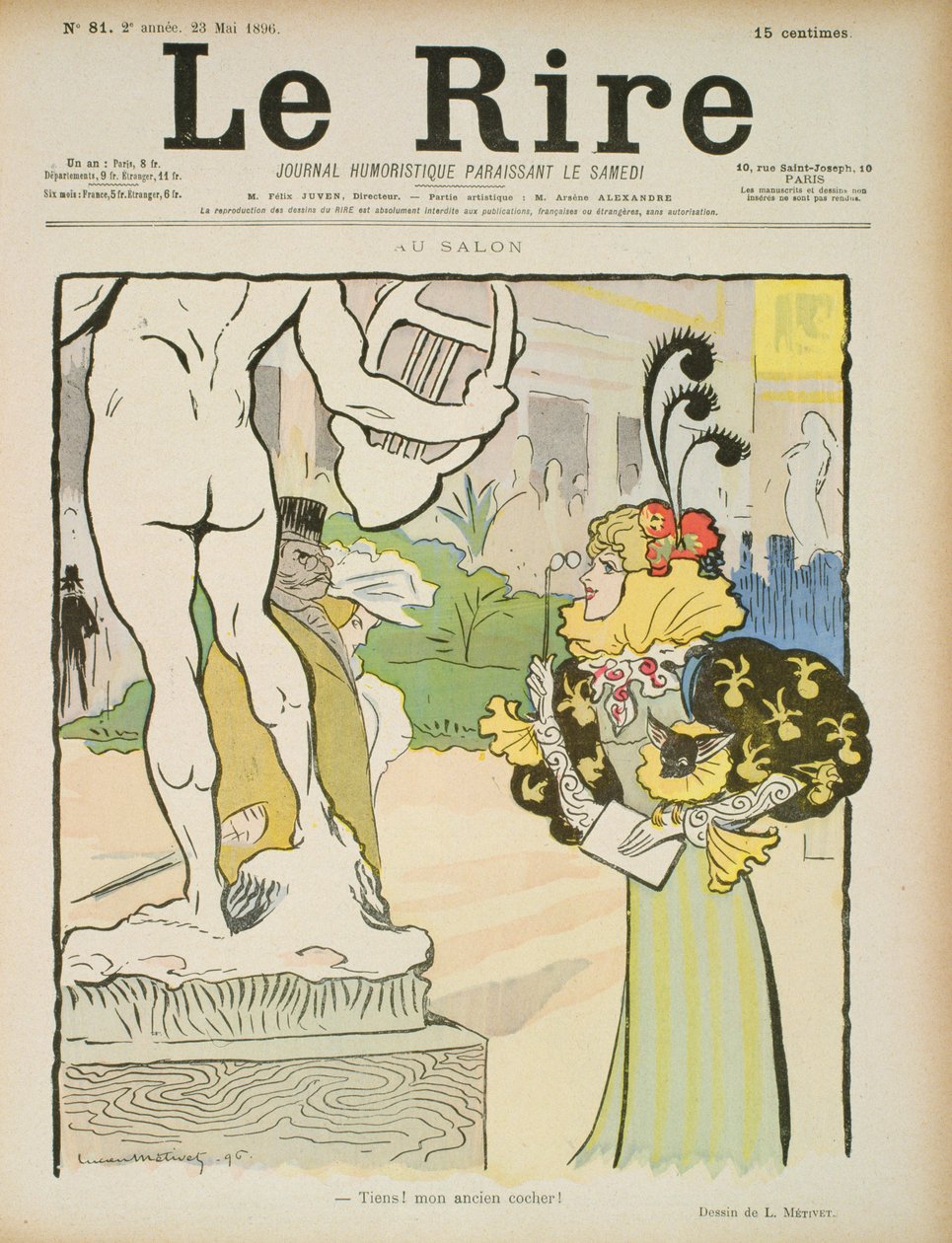 At the Sculpture Exhibition, front cover of 