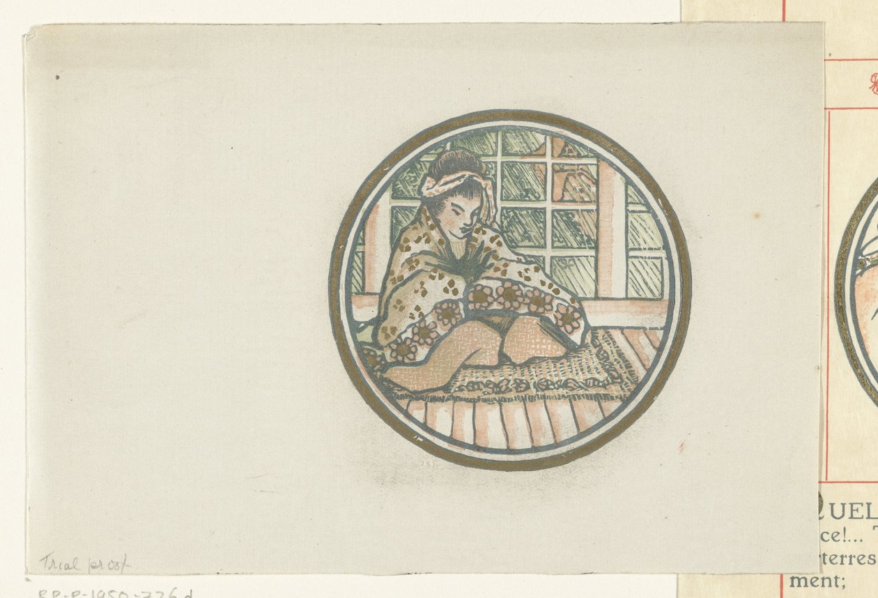 Seated Japanese Woman by Lucien Pissarro
