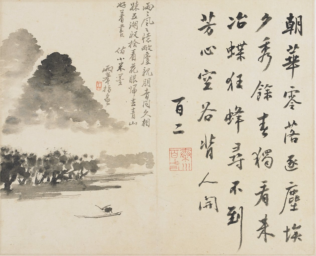 Landscapes, Flowers and Birds: Boating Passing a Mountain, Qing Dynasty, 1780 by Luo Ping