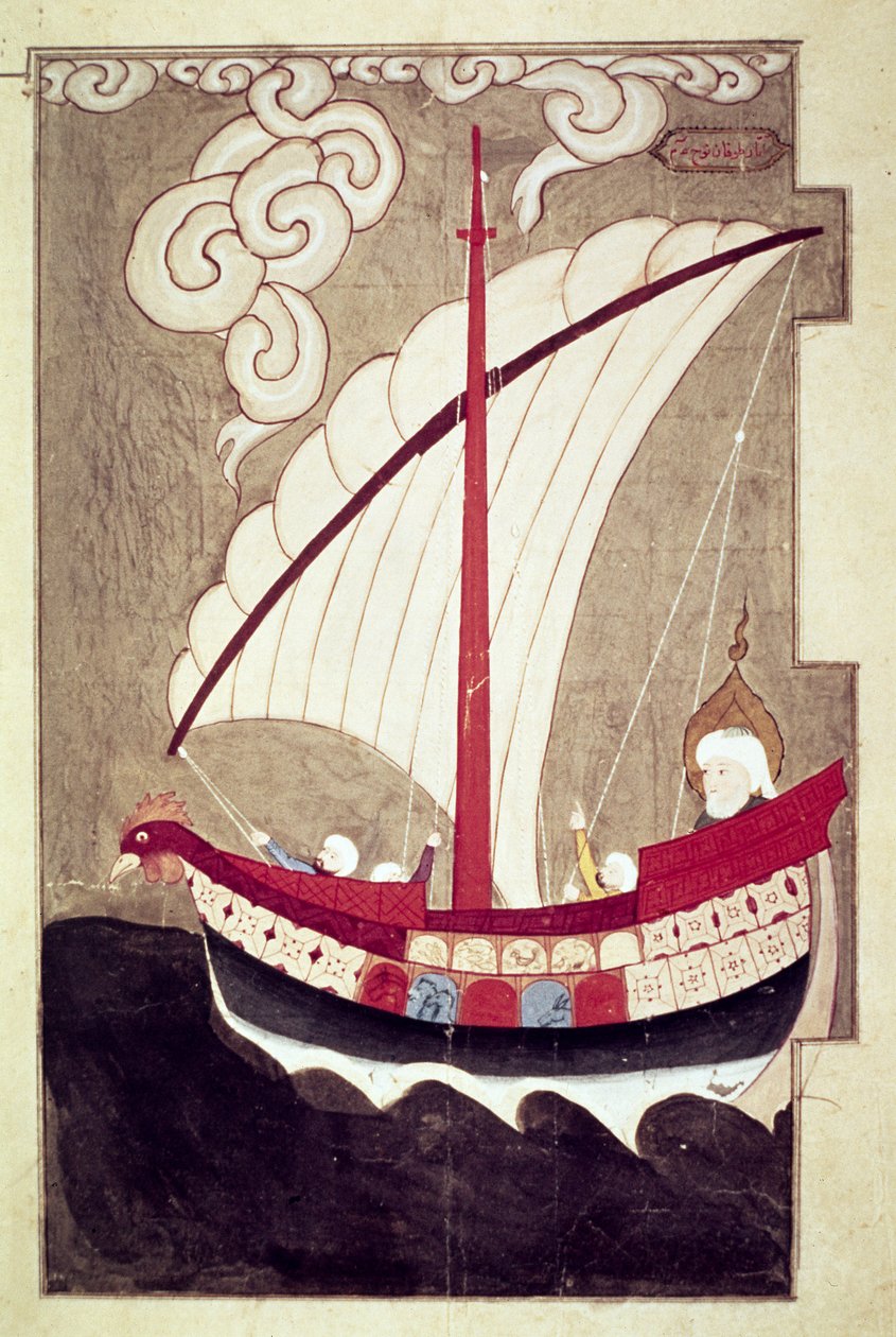 Noah Sailing in his Ark, from Zubdat al Tavarikh, completed after 1583 by Luqman i Ashur Luqman i Ashur