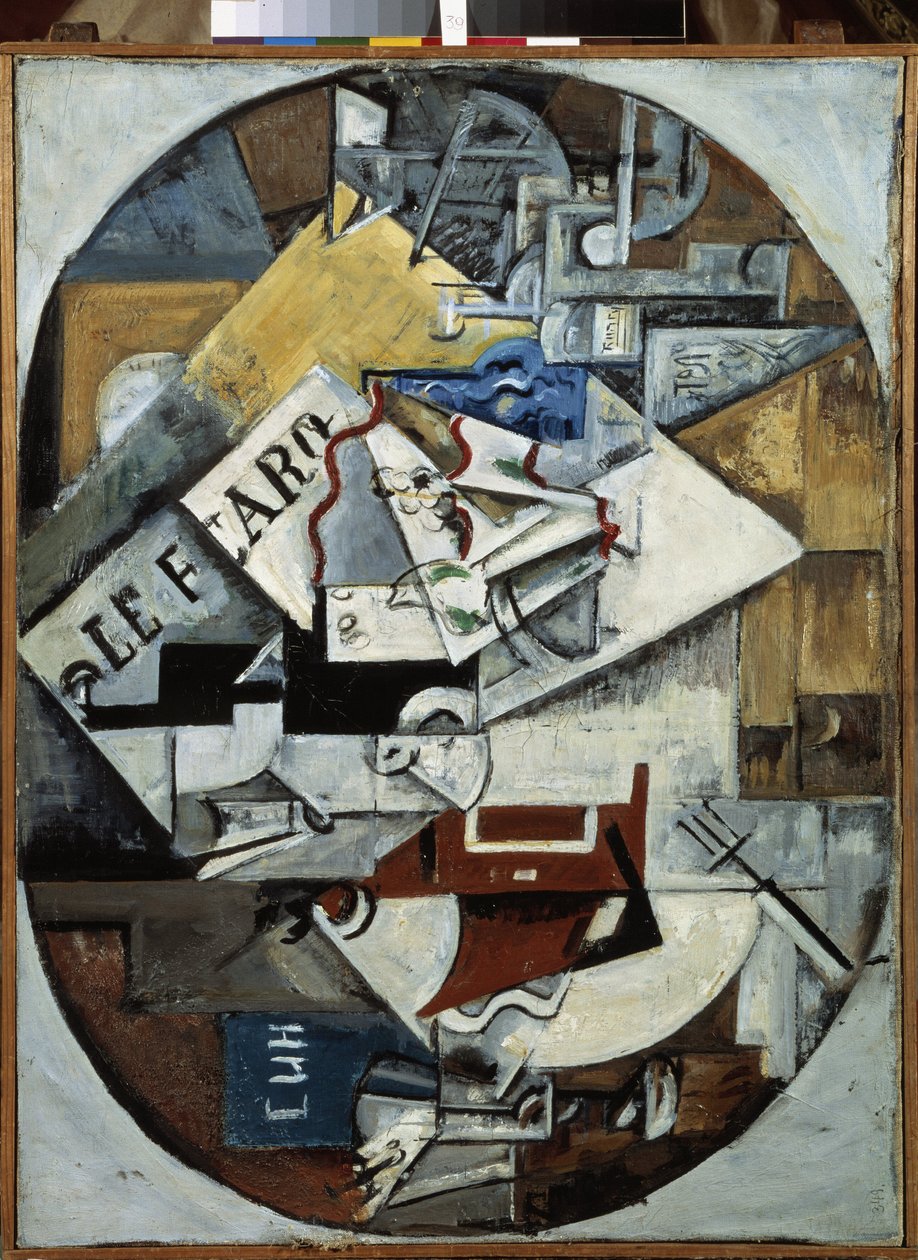 Still Life. (Le Figaro) by Lyubov Sergeevna Popova