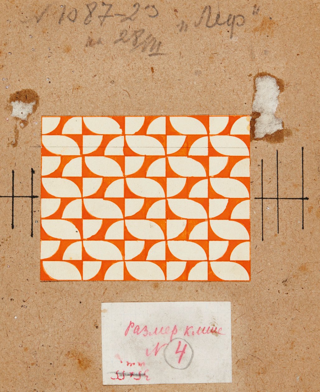 Textile Design in Orange and White, Early 1920s