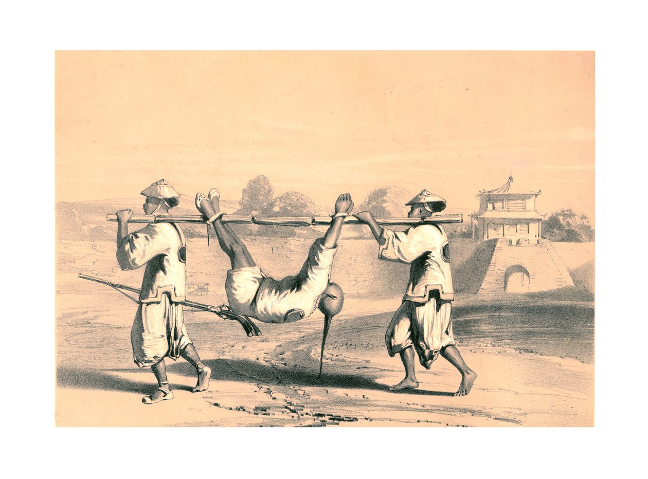 Sketch from the Wall on the Morning After the Grand Attack, China, 19th Century by M and N Hanhart
