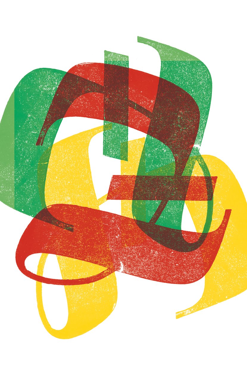 Z, 2014 by Marco Campedelli