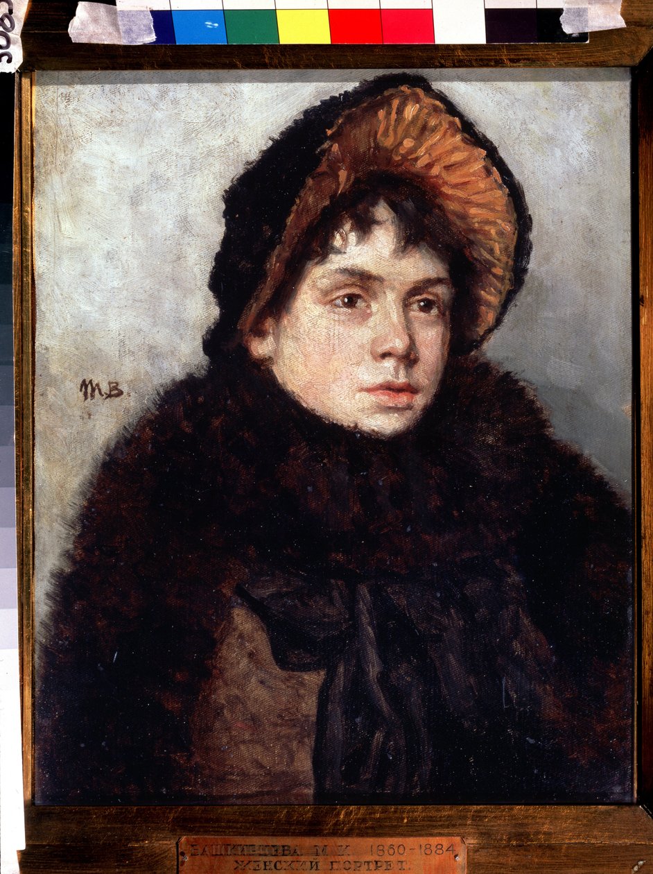 Self Portrait by Maria Konstantinova Bashkirtseva