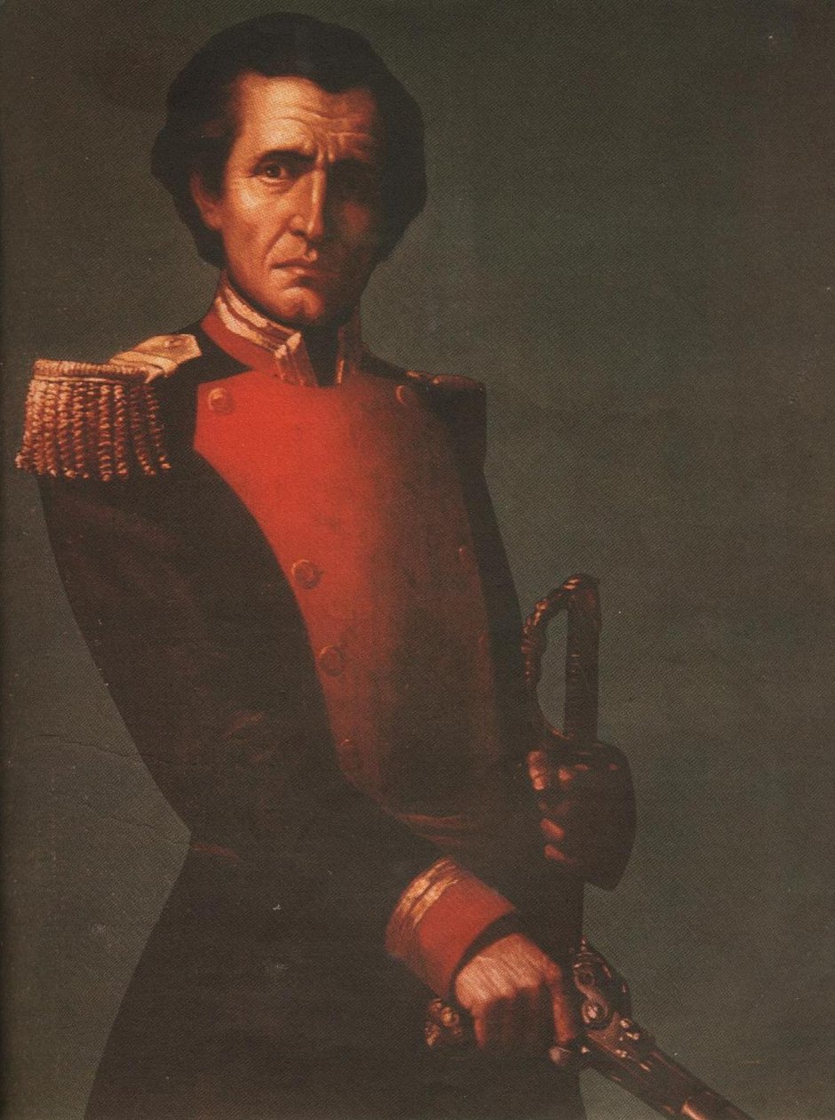 General Antonio Ricaurte by Martin Tovar y Tovar
