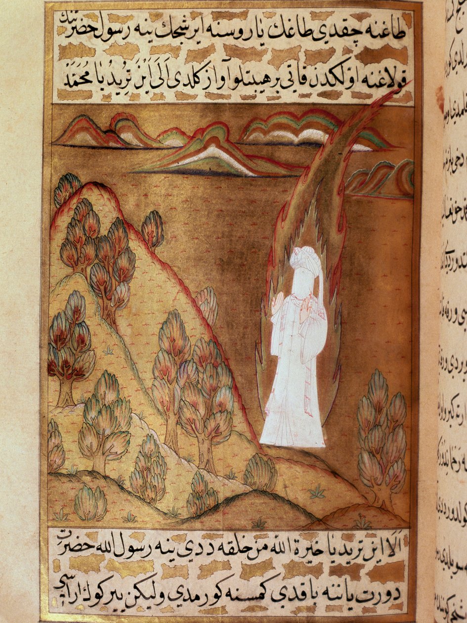 Prophet Muhammad Angel Gabriel