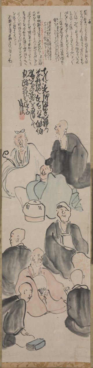 A Poetic Gathering by Matsumura Goshun