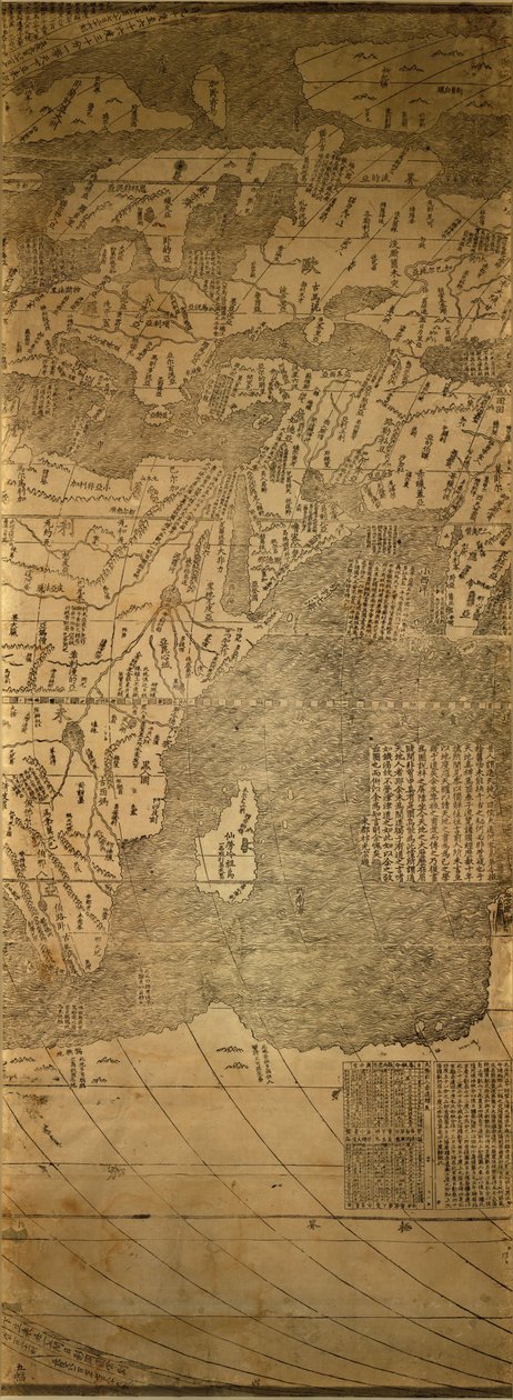 Geography & Maps Division, Library of Congress, 2010. Mode of access